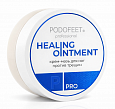 Podofeet Крем-мазь для ног против трещин "HEALING OINTMENT", 100 мл